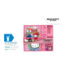 Set Papeleria Hello Kitty (12X2)