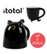 Taza de Cerámica Up&Down iTotal Black Cat