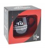 TAZA OVALADA 400 ML - TÚ, MI MÁS BONITA CASUALIDAD