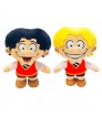 Peluche Zipi y Zape 20cm surtido