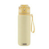 BOTELLA TERMICA 595ml CREMA