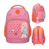 TOPModel mochila escolar PIN IT