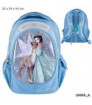 Mochila escolar FantasyModel Ice